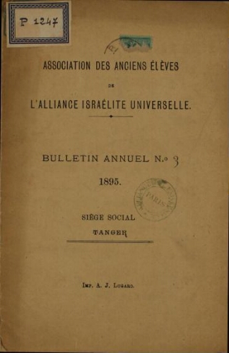 Association des anciens élèves de l'AIU Vol.03 1895
